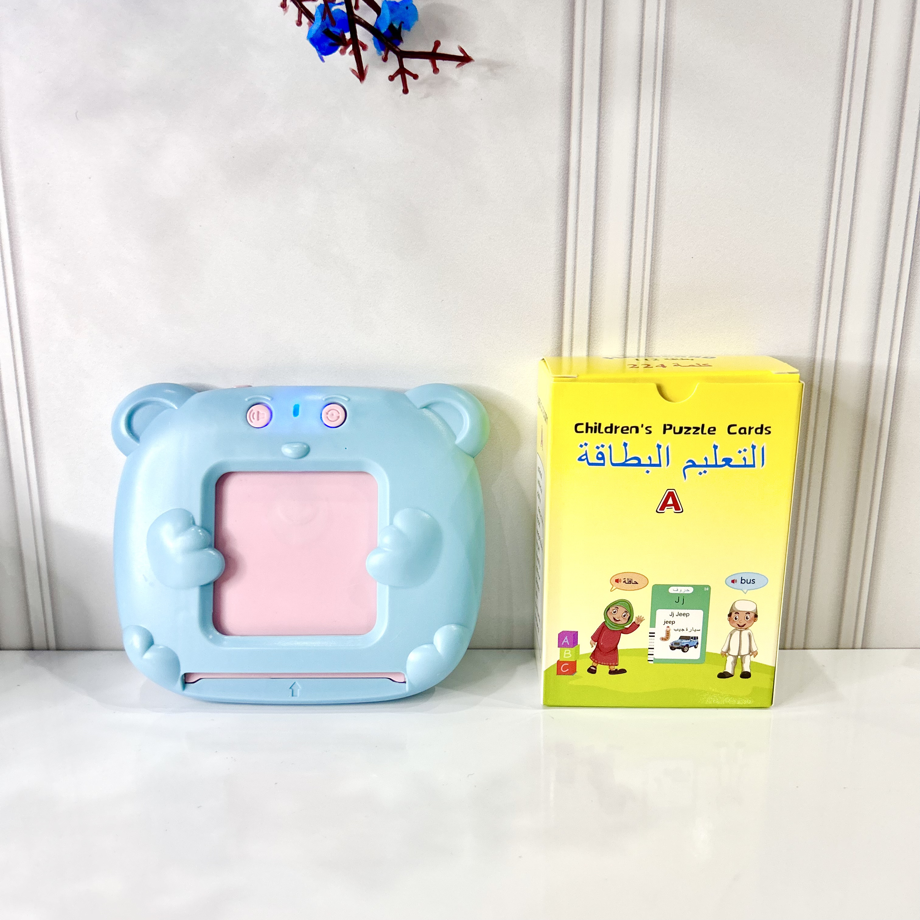 لعبة تعليمية ناطقة بـ 3 لغات للأطفال (عربية - فرنسية - إنجليزية) - Image 3